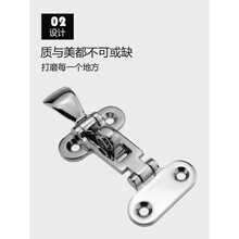 316不锈钢船用搭扣箱扣锁扣驾驶椅舱门固定锁扣游艇船用五金配件