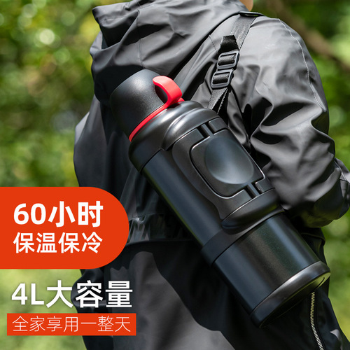 5YA1 thermos cup large capacity stainless steel thermos kettle car travel water cup men's portable outdoor thermos kettle