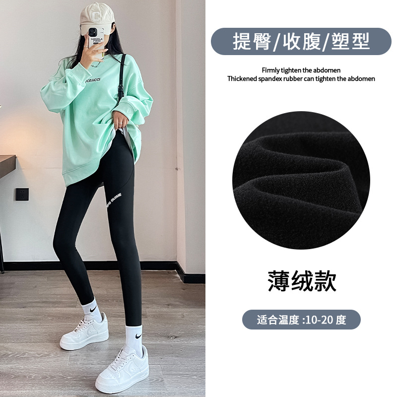 90 포켓-얇은 양털-블랙