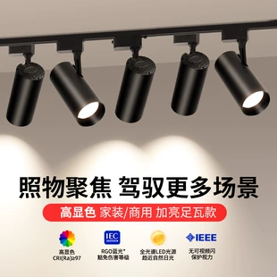 Product Media