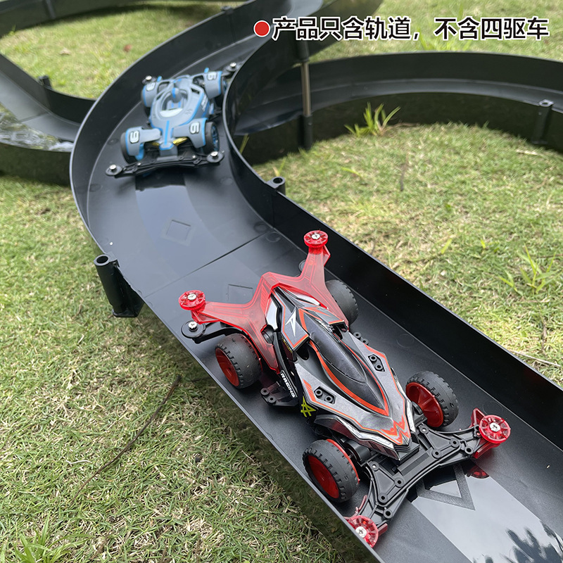Jiepin Four-Wheel Drive Track Track Family Single and Double Track Viaduct Lightning Flying Dragon Track Birthday Gift for Boys and Girls
