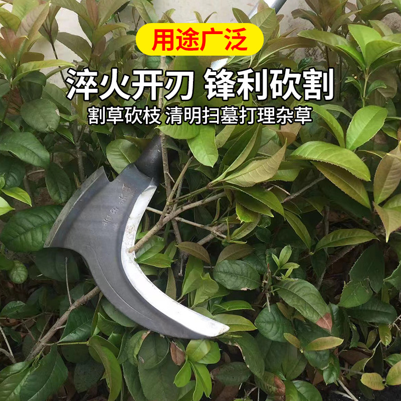厂家直销不锈钢镰刀割草刀农用老式长柄高锰钢专用砍柴树双砍镰刀