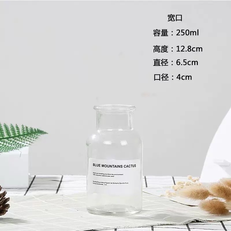 Glass table bottle flower-shaped, Amazon, small vase, light luxury style