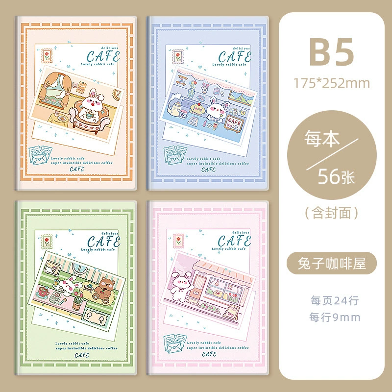 四方伙伴 Laptop, high quality book for students, fresh notebook, increased thickness
