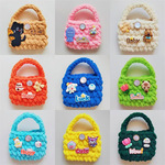 手工钩织可爱零钱包卡通钥匙包编织耳机收纳包儿童小礼品钥匙扣