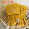 Yellow Star Delu