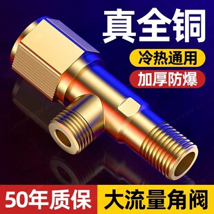 ��ˮ�����ô������Ӻ���y����ȫ�~�����ͨ�y�T��ˮ�y�RͰ�����y