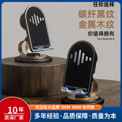 国境を越えた新しい Bluetooth スピーカー携帯電話ホルダーアンプ誘導スピーカーワイヤレスオーディオ高齢者携帯電話アンプ