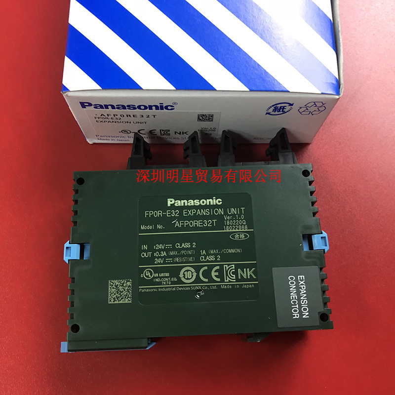 可编程控制器PLC FP0R-E32T AFP0RE32T扩展模块原装正品假一罚十