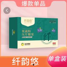 ��ľ���F�w��ƹ��߷ۉ�Ƭ�ǹ�