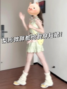 С�w������Y�r���B��ȹ��Ů�ļ�2025�¿�С�������������ȹ���b