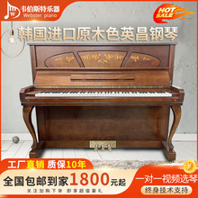 �n���M�ڶ������Ӣ��U-121��ʽ����131���W�߳��˃�ͯ���ÿ���