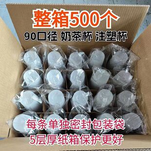 �Ӻ��̲豭��һ�������ϱ���֭���rե�̲�����uע��͸��ĥɰ����