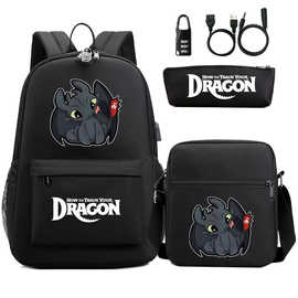 新款热销驯龙高手USB密码锁青少年学生书包三件套男女双肩背包