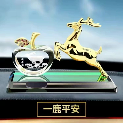 Car Long-Lasting Aromatherapy Supplies Car – Car ornaments - light-deer-apple-and-deer-are-safe