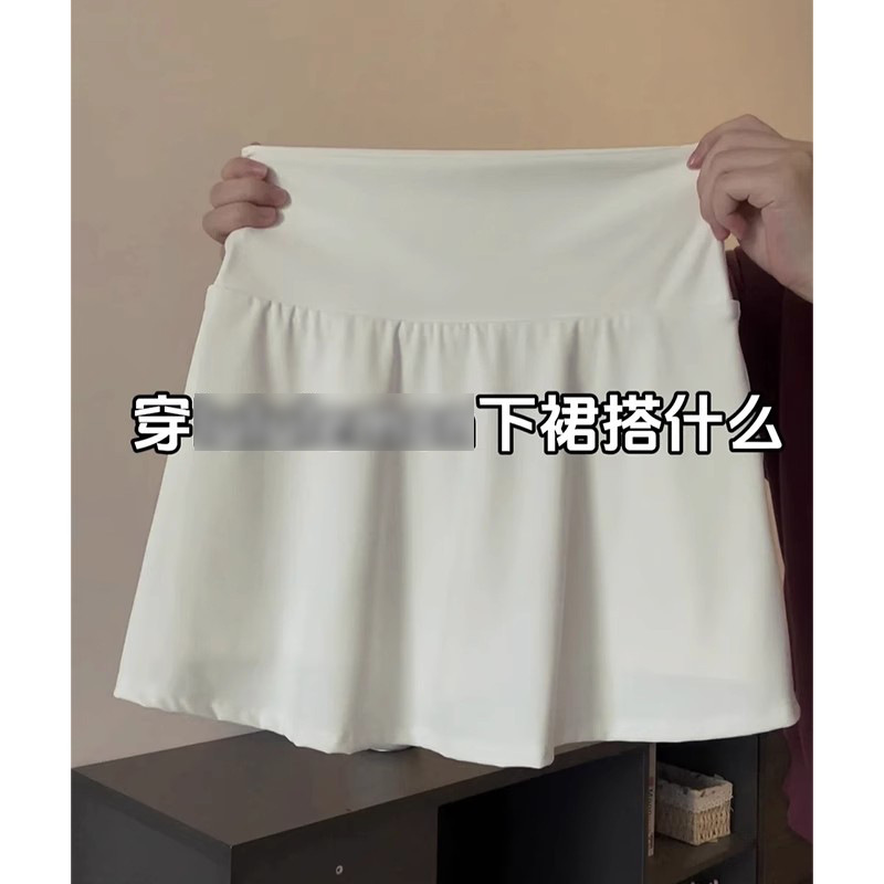 スポーツショートスカートヨガスカート女性の夏ブルーパンツスカートAラインスカートテニススカートヒップカバースカート夏|undefined