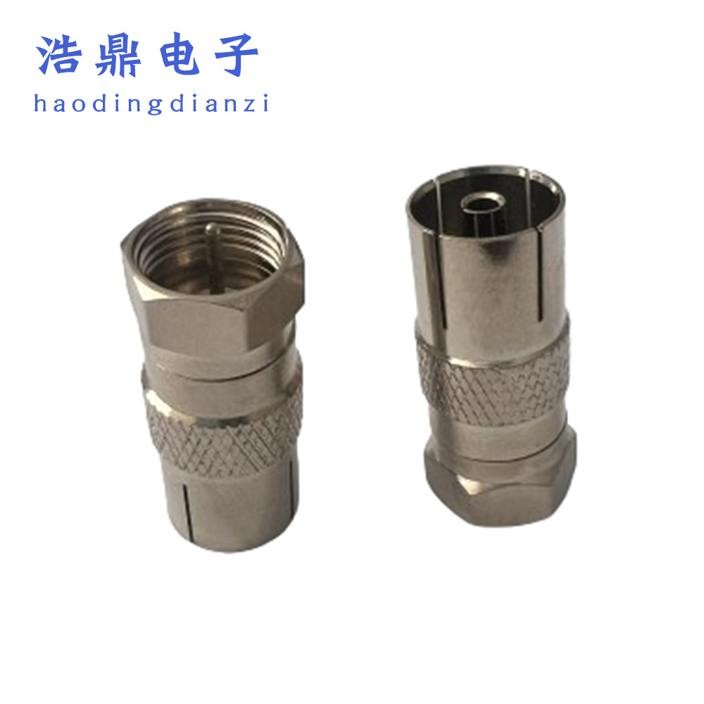 浩鼎电子批发英制F公转9.5mmTV母 有线电视机顶盒接头通用