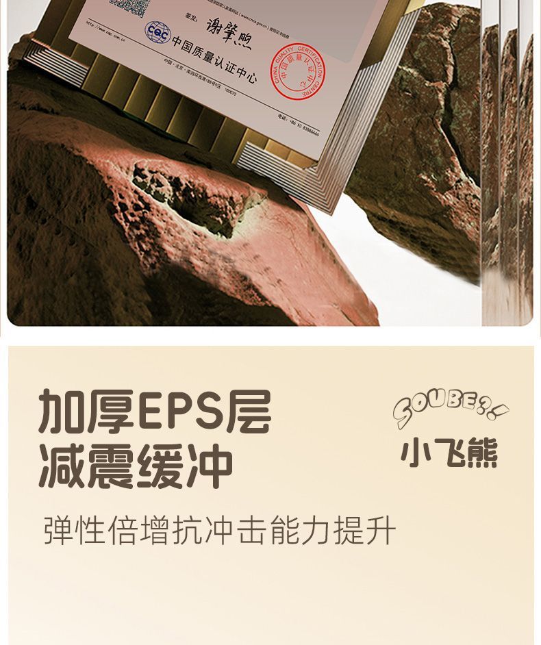 a22fb2e8-f0b1-45c1-8728-05a876cf26fd.jpe