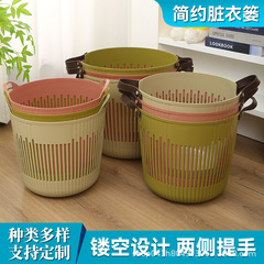 塑料脏衣篮可印LOGO镂空加厚脏衣篓家用洗衣篮脏衣服条纹收纳篮