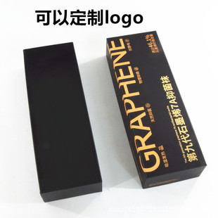 In-Stock Premium Socks Special Packaging Box with Lid, Fashionable, Can Hold 7 Pairs of Cotton Socks, Hard Gift Box Wholesale