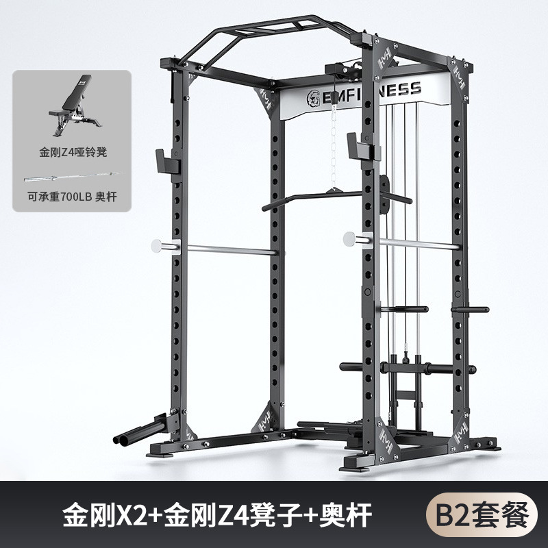 gimnasio comercial multifuncional tipo marco en cuclillas levantamiento de peso horizontal empuje de alta posición pull-down pórtico dispositivo de entrenamiento integral