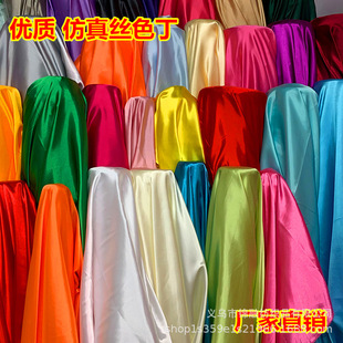 ����z�й�ɫ���������l�鼆��c˯�¼Ҿӷ��ﲼ�h������ԡñ����