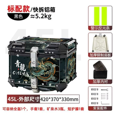 Motorcycle trunk – alloy motorcycle tail box 65L - aluminum-alloy45l-white-tiger-stickerstainless-quick-release-base-inner-lining
