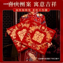 �Y���|�Ή|һ�������|�»�����������^�����Y�õļtɫϲ�|��