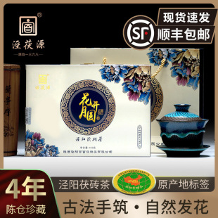 ����Դ����������خa�ڲ�������u��ٲ�ز軨�_�A450g