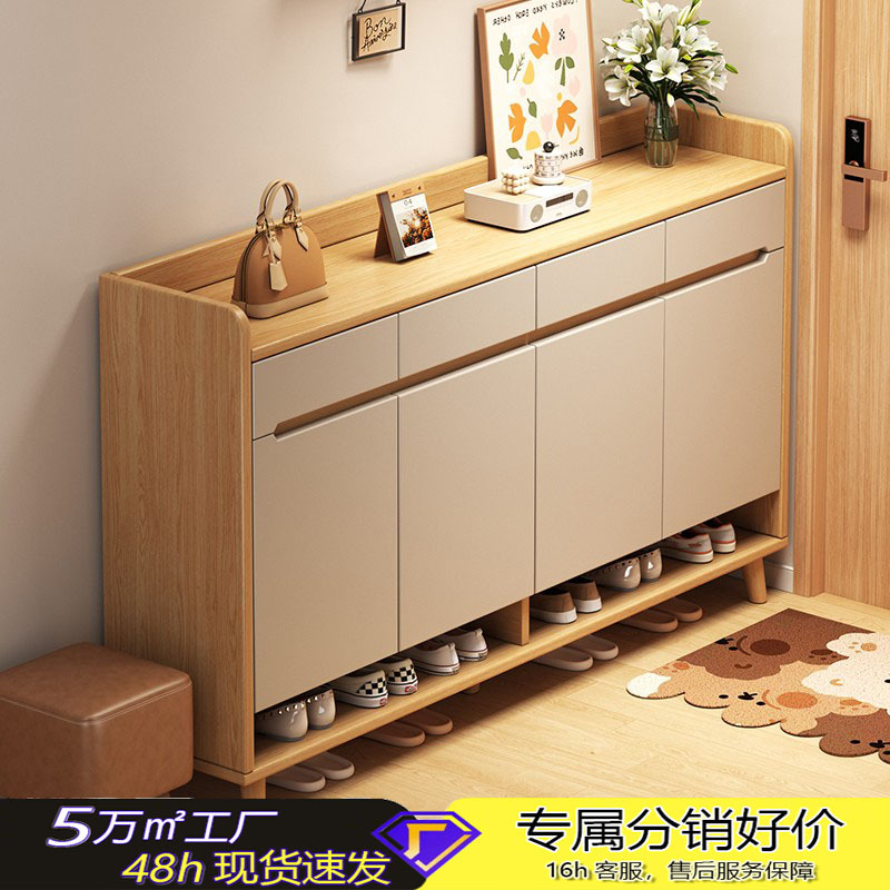 Carefully Selected Shoe Cabinets for Home Entrance, Large-Capacity Multi-Layer Shoe Racks, Integrated Storage Cabinets, Floor-Standing Storage Cabinets
