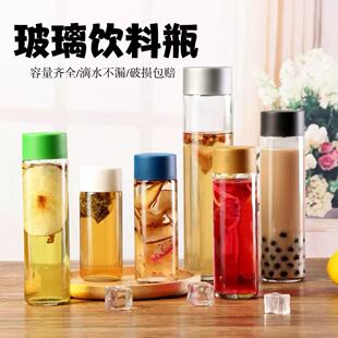 ���l͸�����ݲ貣��ƿ500ml���ֱͲ�κ��s��ƿ��֭��Ϸ��bƿ��