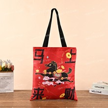 2026���괺���R���´��YƷ�� ף���Y�����ӽq�ߙn�������귫����