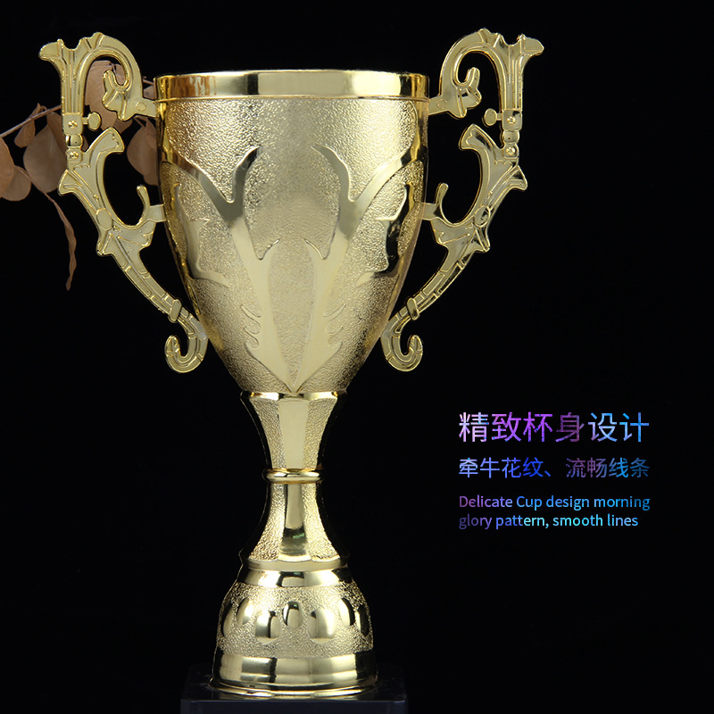 Vela mañana Gloria sin cubierta trofeo Deportes Concurso Premio suministros estudiante galvanoplastia plástico pequeño Trofeo decoración al por mayor