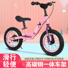 子供用バランスカー足なしマルチサイズ調節可能シート子供二輪ブレーキタイプ12インチ14インチバランスカー