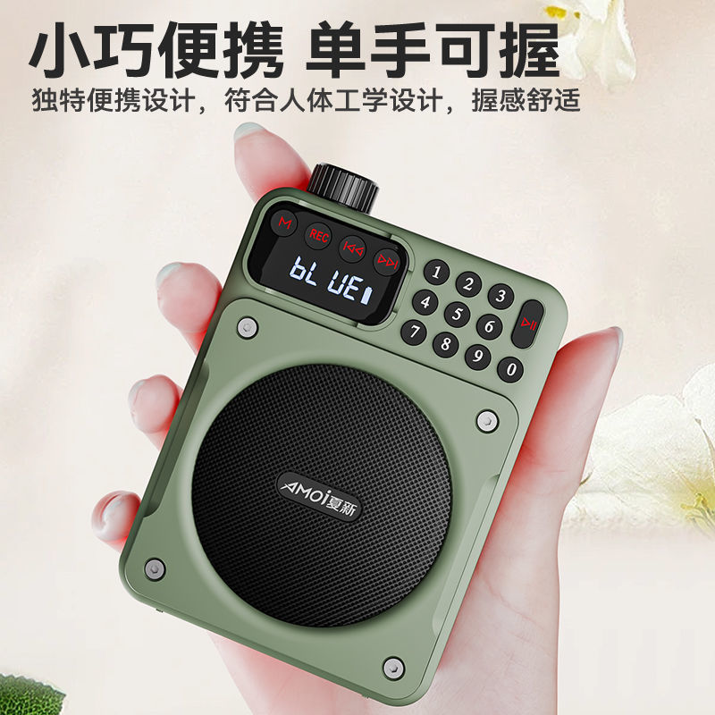 厳選ブルートゥースカード音響fmラジオ大音量高齢者多機能携帯プレーヤースピーカー|undefined