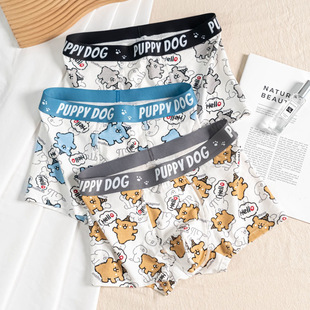 ����ʿ��ѝ��ͨ�����ɐ۳�������ƽ��͸���Ľǂ������Ѷ�ѝ