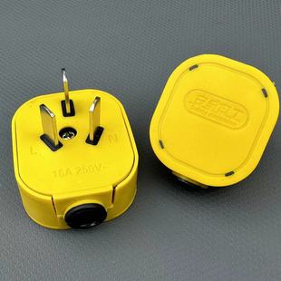 4000W high-power household fiberglass three-pole explosion-proof three-hole integrated copper 16A three-phase power supply three-pin plug
