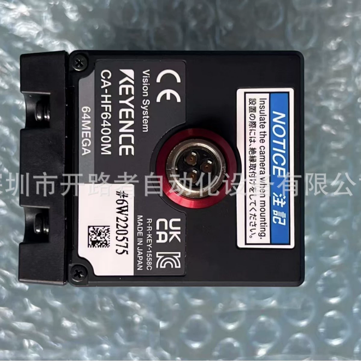 Keyence CA-HF6400M CA-HF6400C 64-мегапиксельная камера, подлинная цена, переговоры