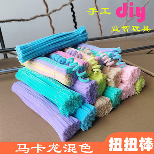 �R����ŤŤ�� diy��ë�q�l�r�G��ɫ��ͯ�����ֹ��������Ϲ��S���l