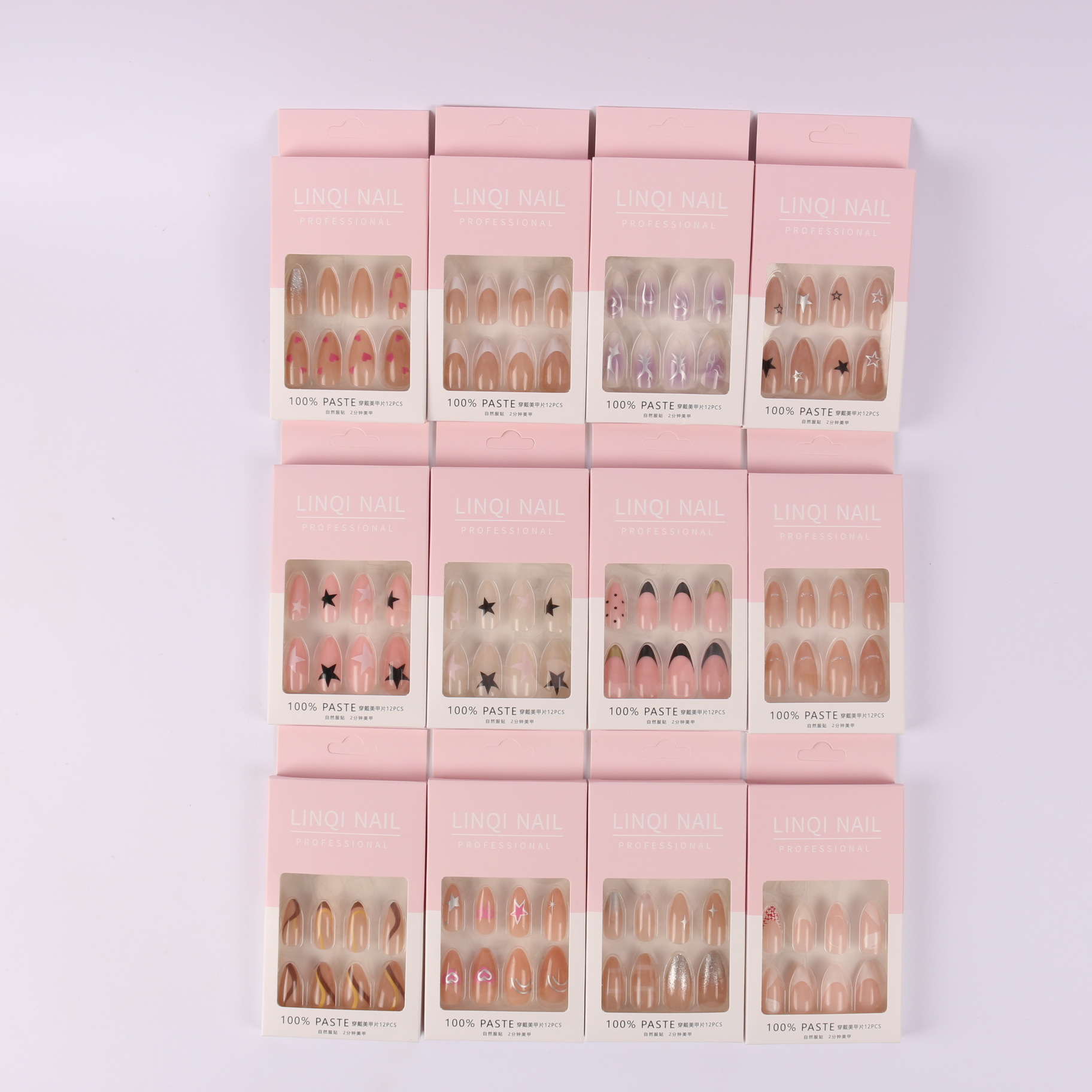 Multi-perforación de goma de perforación de uñas esquinilla desgaste de uñas terminadas esquinilla desmontable de goma de gel de uñas falsas pegatinas de uñas explosivas image 4
