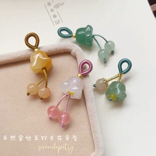 ��Ȼ��ʯ��m��������z���S�����ƷDIY���С���� �������ʽ