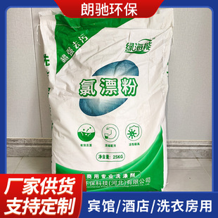 �S�Ҷ���50�����b��Ư�۾Ƶ겼��ϴ����b��Ư�ۿ���ȥ�۳��S��