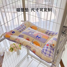 ����|���ļ�ͨ��؈��\�Ӊ|˯�X�ù��|��؈�\ƽ̨�|������Ʒ