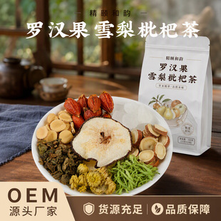 �_�h������ѩ���250g/�� 50С�����ǰ��_�h�����y�����ɸʲ����l