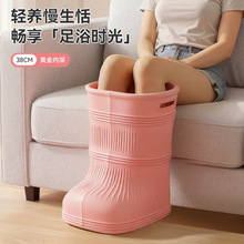 EVA泡脚桶同款家用过膝轻便泡脚桶靴子恒温高深桶省水足浴盆按摩