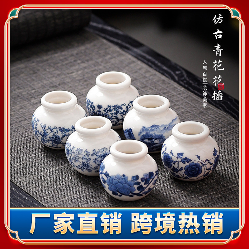 Antique Blue and White Porcelain Ceramics Cross-Border Hot-Selling Small Vase Ornaments Ceramic Crafts Retro Ceramic Small Vase Decoration