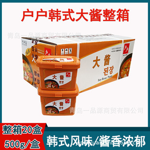 ���]�������u500g���b�nʽ�N�����������nʽ���u�����{ζ�u�S���u