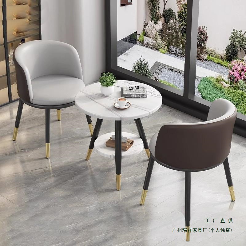 Nordic Balcony Tea Table and Chair Combination Three-Piece Set Reception Leisure Table and Chairs Creative Negotiation Small Round Table One Table and Two Chairs