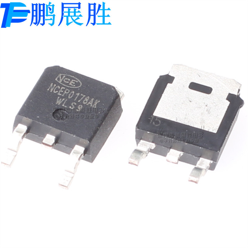 NCEP0178AK 全新原装 贴片TO-252 N沟道 100V78A MOS场效应管现货