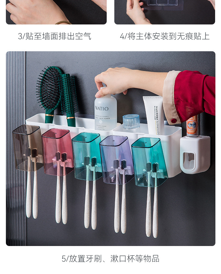 牙刷架详情2_16